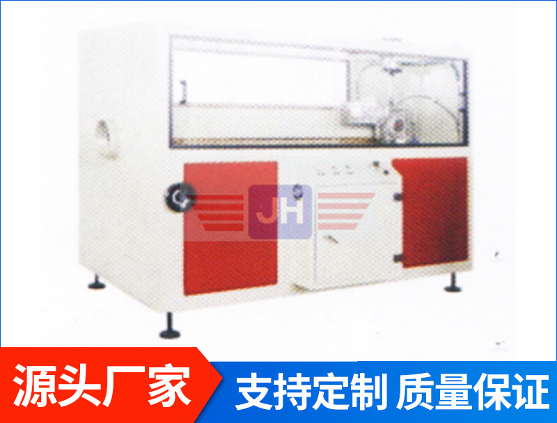 三爪牽引機