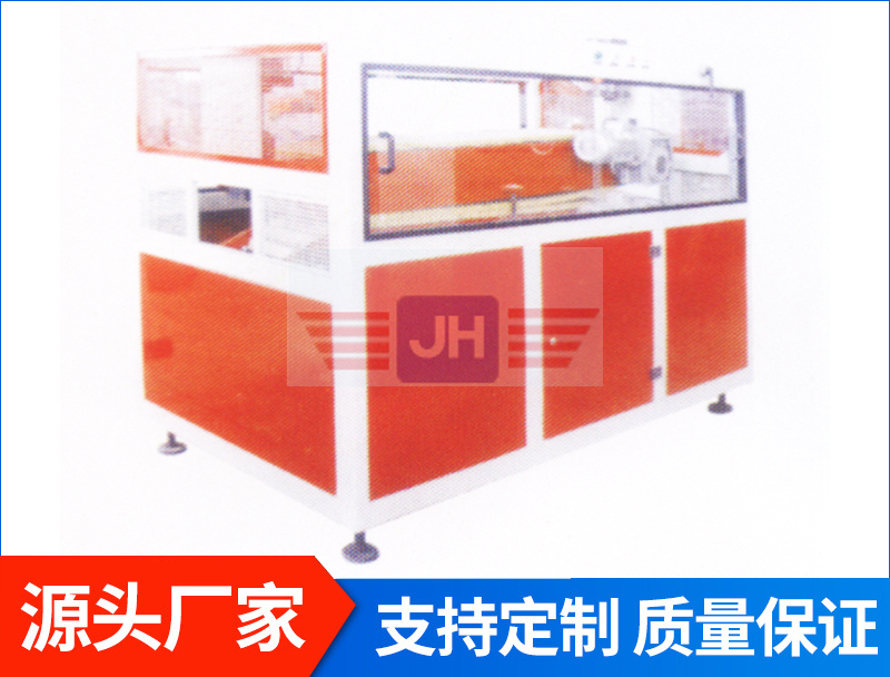 DY型履帶式牽引機