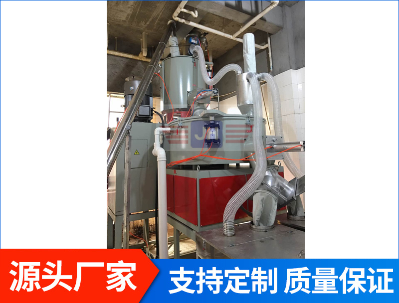 PVC高速混合機除塵系統