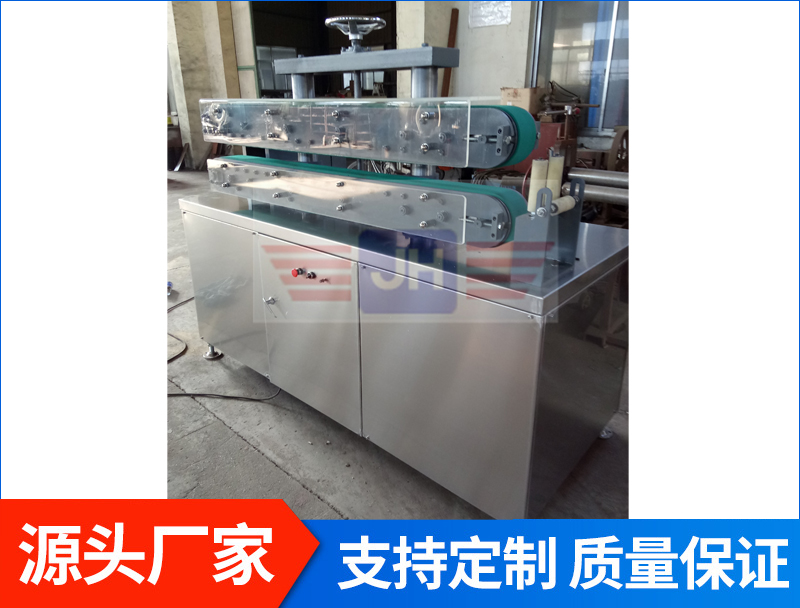 GFRP 玻璃纖維增強塑料棒材牽引機