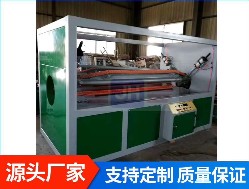 四爪履帶牽引機