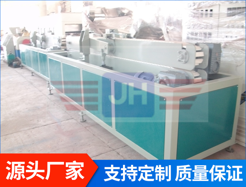 PVC板材護墻板擺臂牽引機
