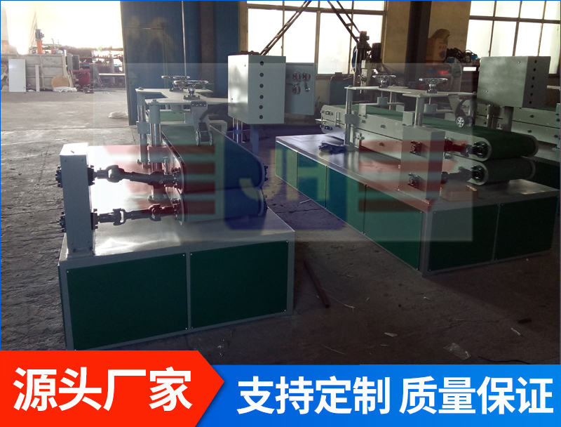 板材寬幅牽引機