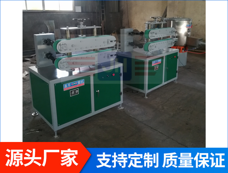 塑料管材皮帶牽引機(jī)