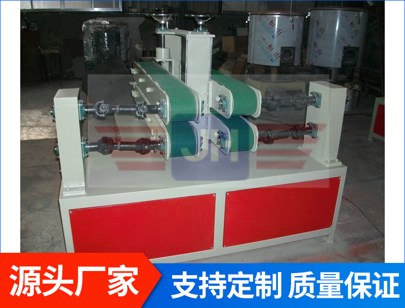 雙排皮帶牽引機(jī)