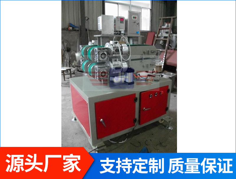 皮帶雙牽引機(jī)