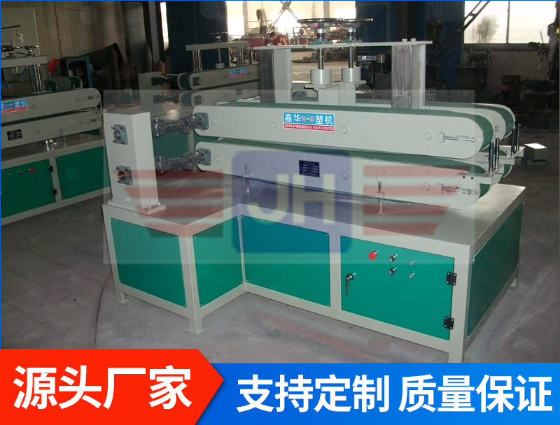 皮帶牽引機(jī)