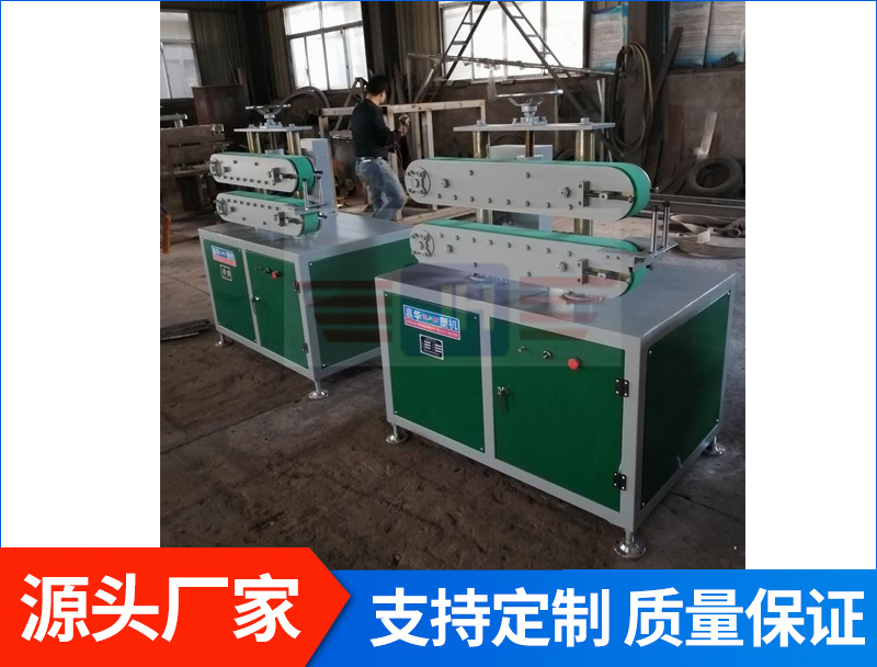 皮帶牽引機(jī)