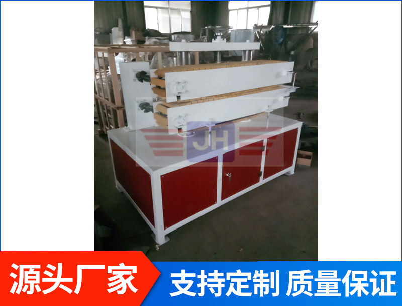 履帶式棒材型材牽引設(shè)備