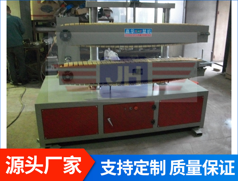 履帶牽引機