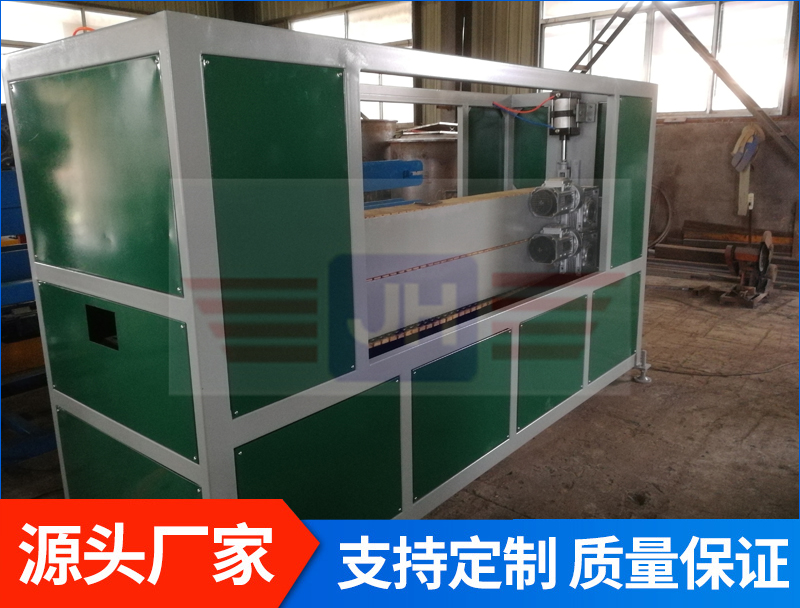 履帶兩爪棒材管材牽引機