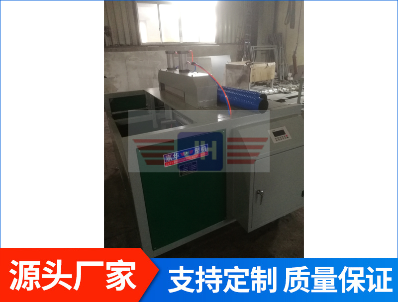 板材無塵橫向切割機