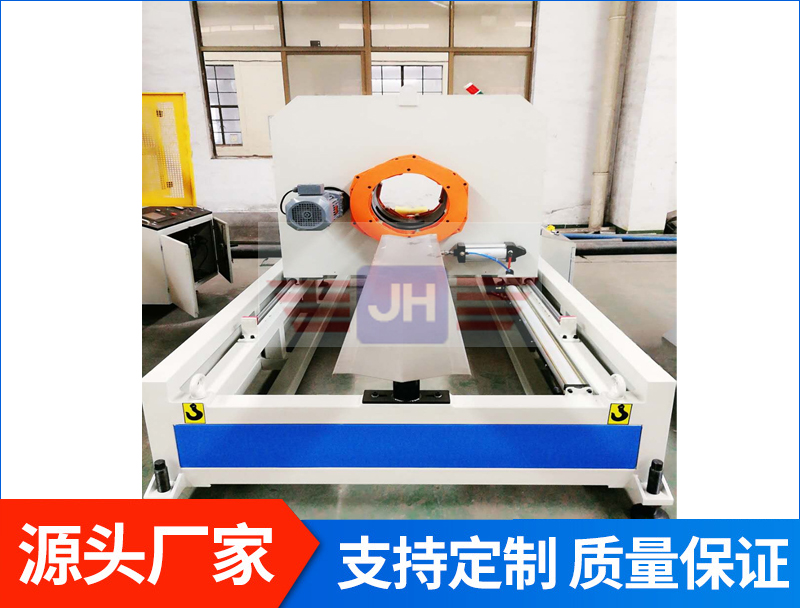 行星切割機