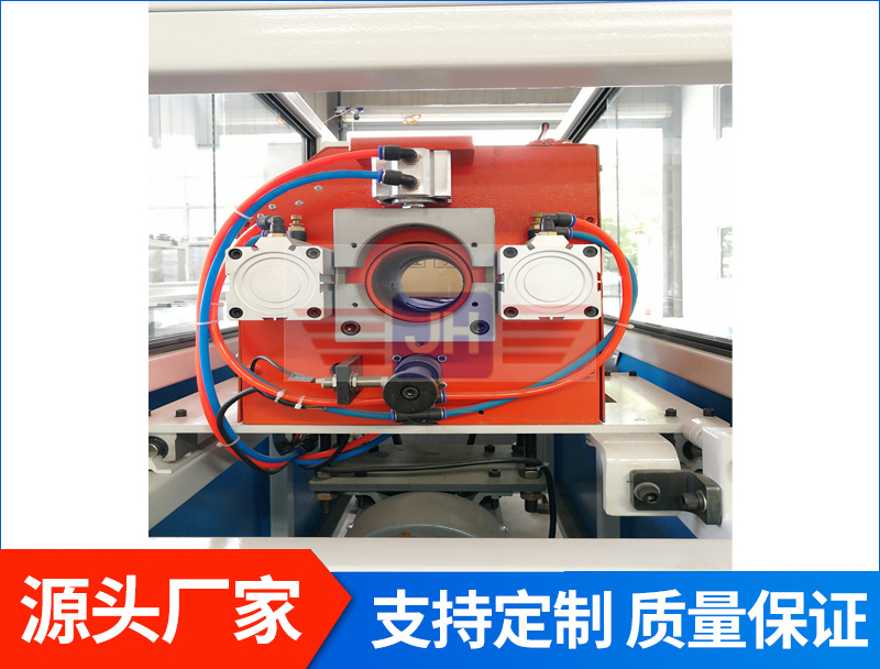 無屑切割機