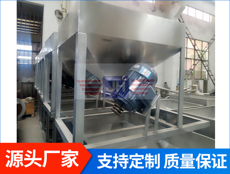 螺旋上料機