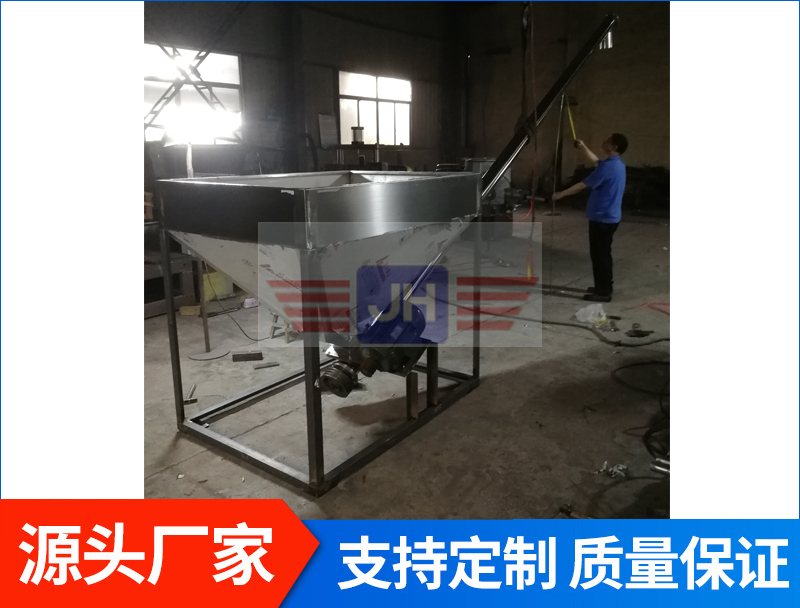 螺旋輸送機